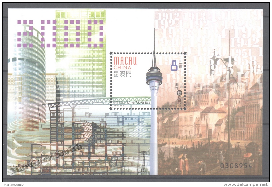 Macao 2000, Yvert BF 88 Miniature Sheet, Macao A New Era - MNH - Ungebraucht
