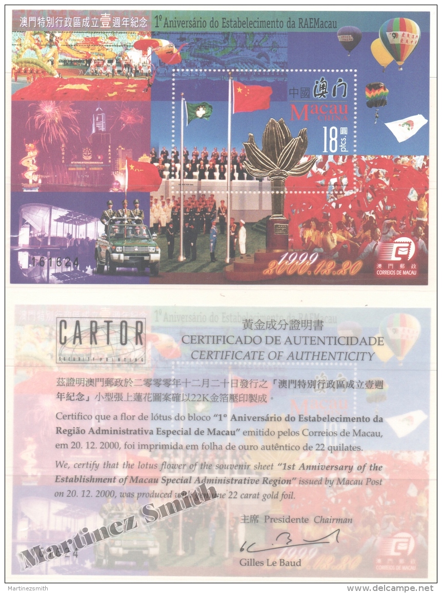 Macao 2000, Yvert BF 99 Miniature Sheet, 1st Anniversary Of The Establishment Of The Special Administrative Region - MNH - Nuevos