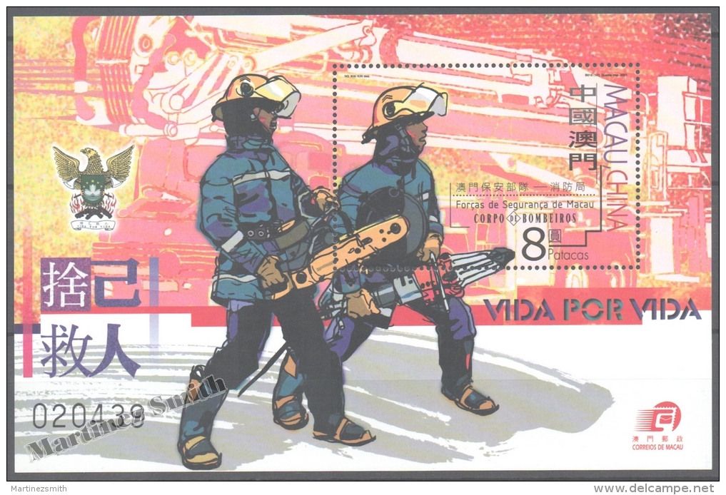 Macao 2001, Yvert BF 104 Miniature Sheet, Firefighters - MNH - Nuevos