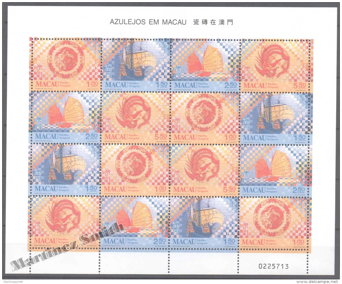 Macao 1998 Yvert 931-34, Azulejos - Sheetlet - MNH - Nuovi