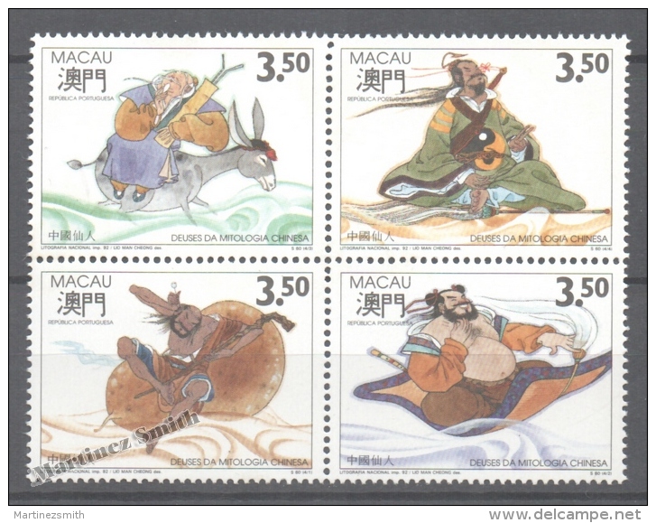 Macao 1993 Yvert 681 - 84 - Gods Of The Chinese Mithology - MNH - Ongebruikt