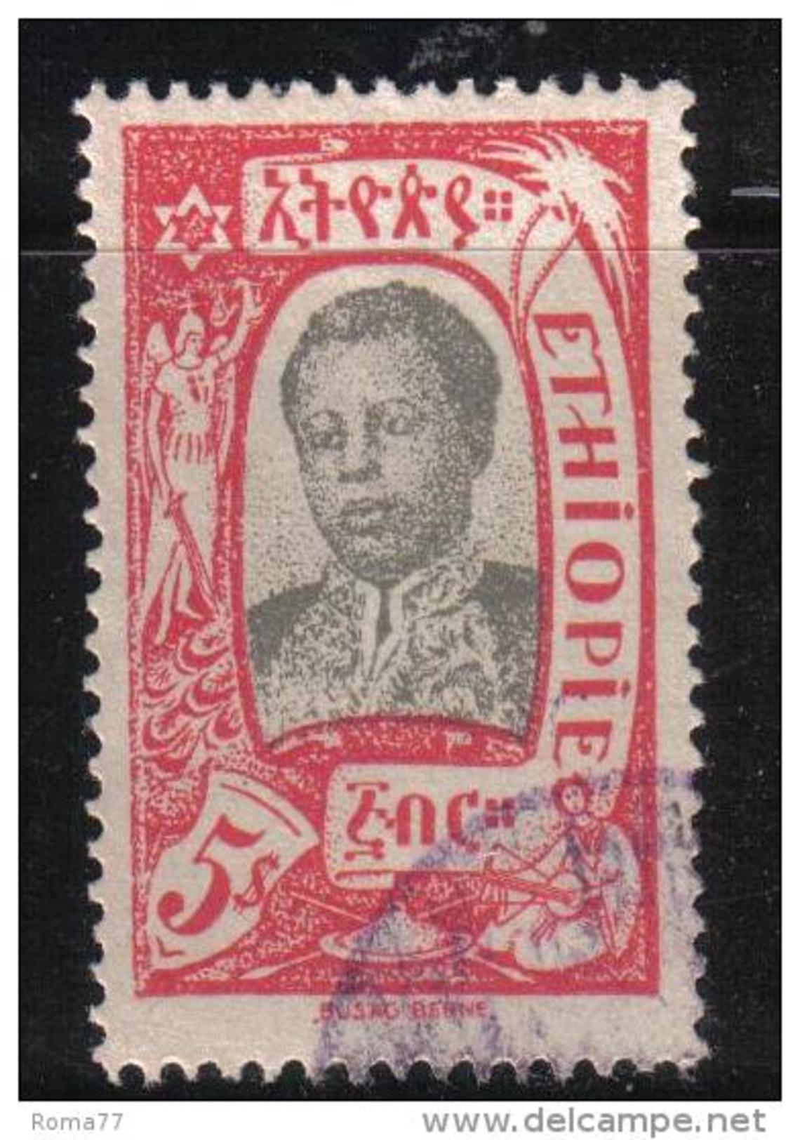 W2795 - ETIOPIA 1919 , 5 T. N. 130 Usato - Ethiopia