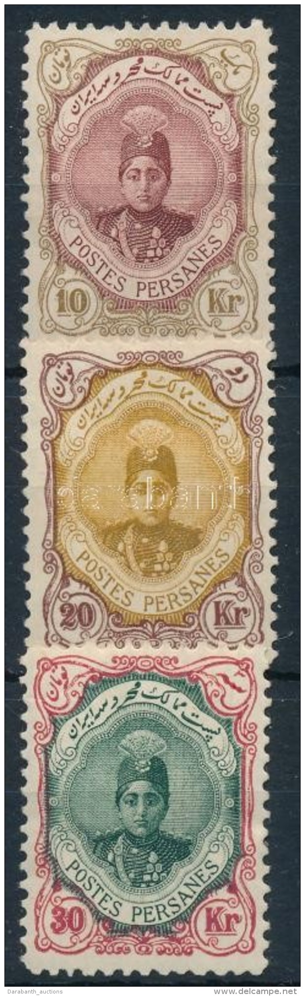 * Ir&aacute;n 1911 3 Klf Jobb B&eacute;lyeg, Garancia N&eacute;lk&uuml;l (*Mi EUR 305,-) - Other & Unclassified