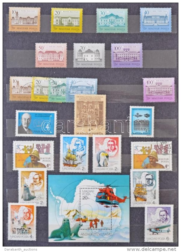 ** O Postatiszta GyÅ±jtem&eacute;ny 1974-1991, Esetenk&eacute;nt Postatiszta Vagy B&eacute;lyegzett... - Altri & Non Classificati