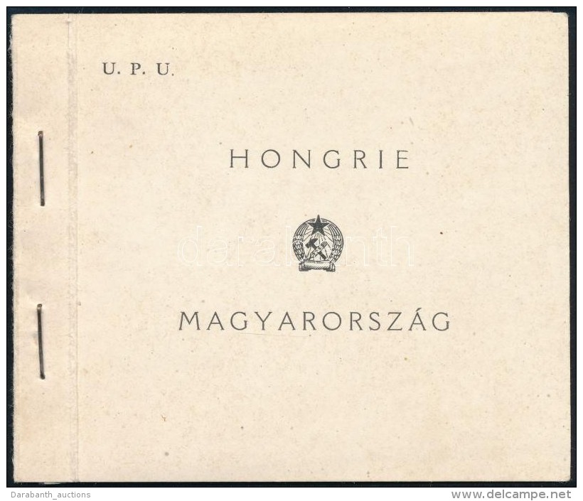 ** 1949 UPU F&uuml;zet 6 'C' Sorral, 2 Sz&eacute;l&eacute;n V&aacute;gott (35.000) / Stamp Booklet With 6 X 1056... - Other & Unclassified