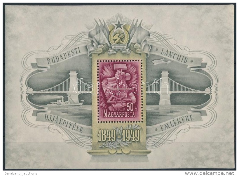 ** 1949 L&aacute;nch&iacute;d (III.) Blokk (75.000) (pici R&aacute;nc/ Small Crease ) - Other & Unclassified