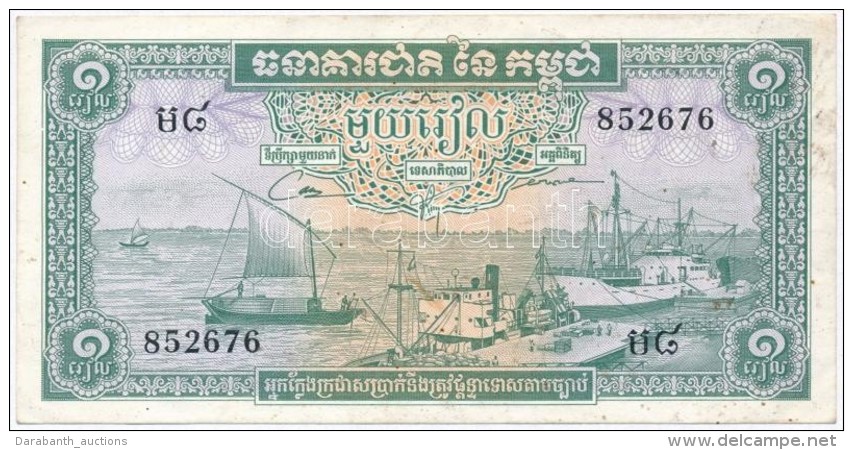 Kambodzsa 1970. 1R T:I-,II Fo.
Cambodia 1970. 1 Riel C:AU,XF Spotted
Krause 4 - Non Classificati