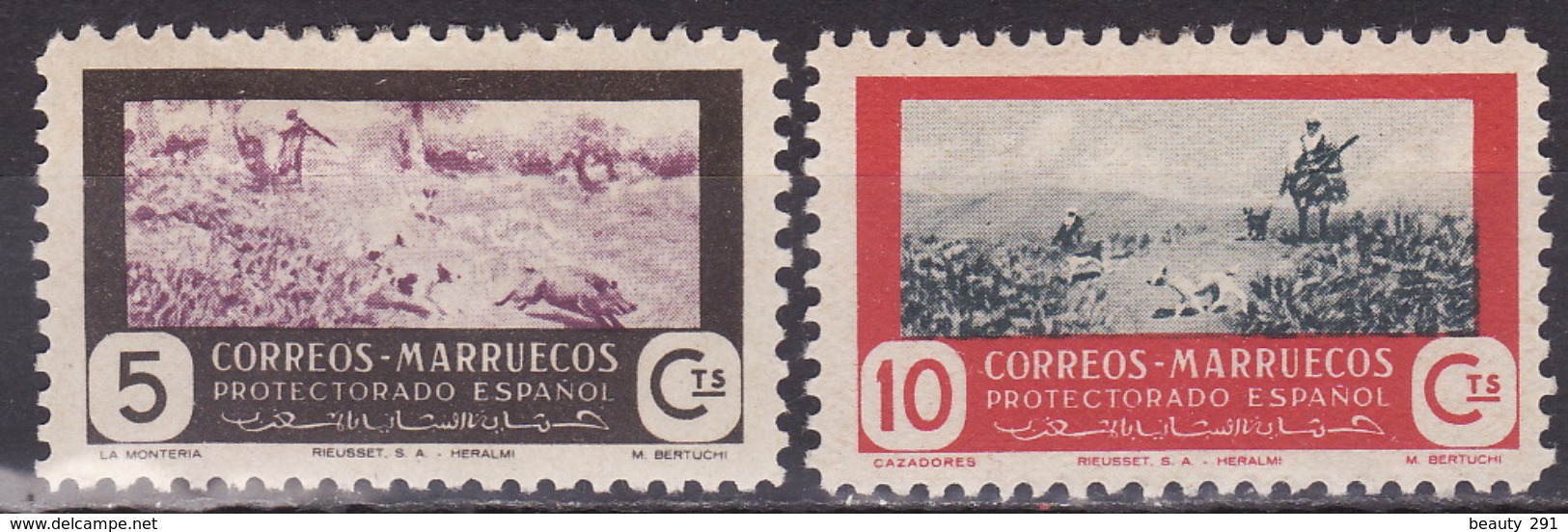 SPANISH MOROCCO 1951 LOT  MH* - Maroc Espagnol