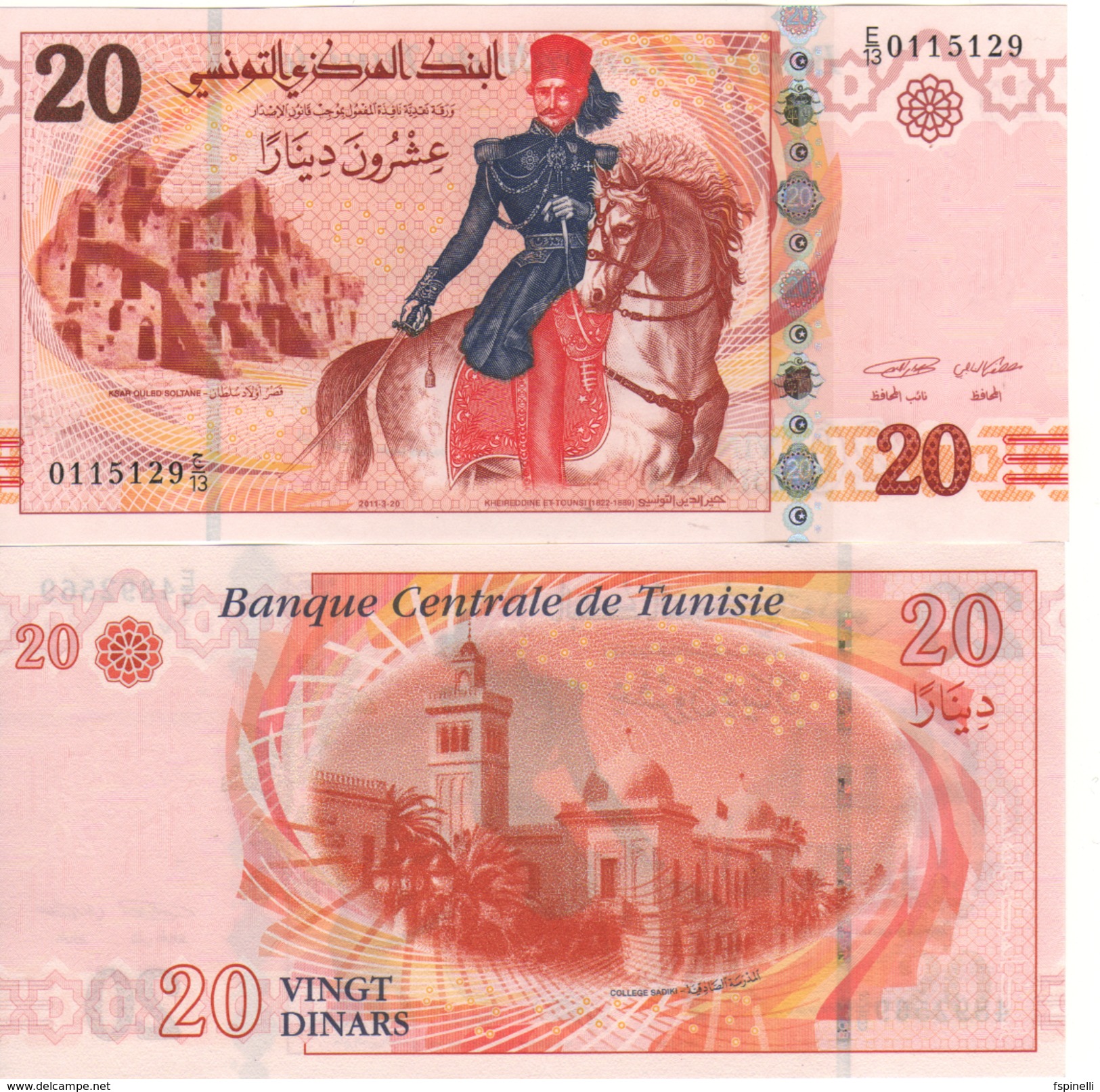 TUNISIA  20 Dinars  P93b   "corrected COLLEGE SADIKI "  At Back - Tusesië