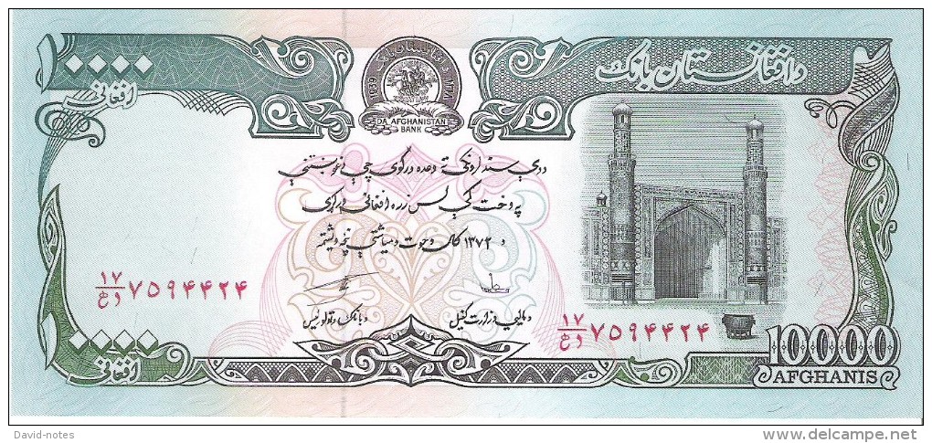 Afghanistan - Pick 63b - 10.000 (10000) Afghanis 1993 - Unc - Afghanistan