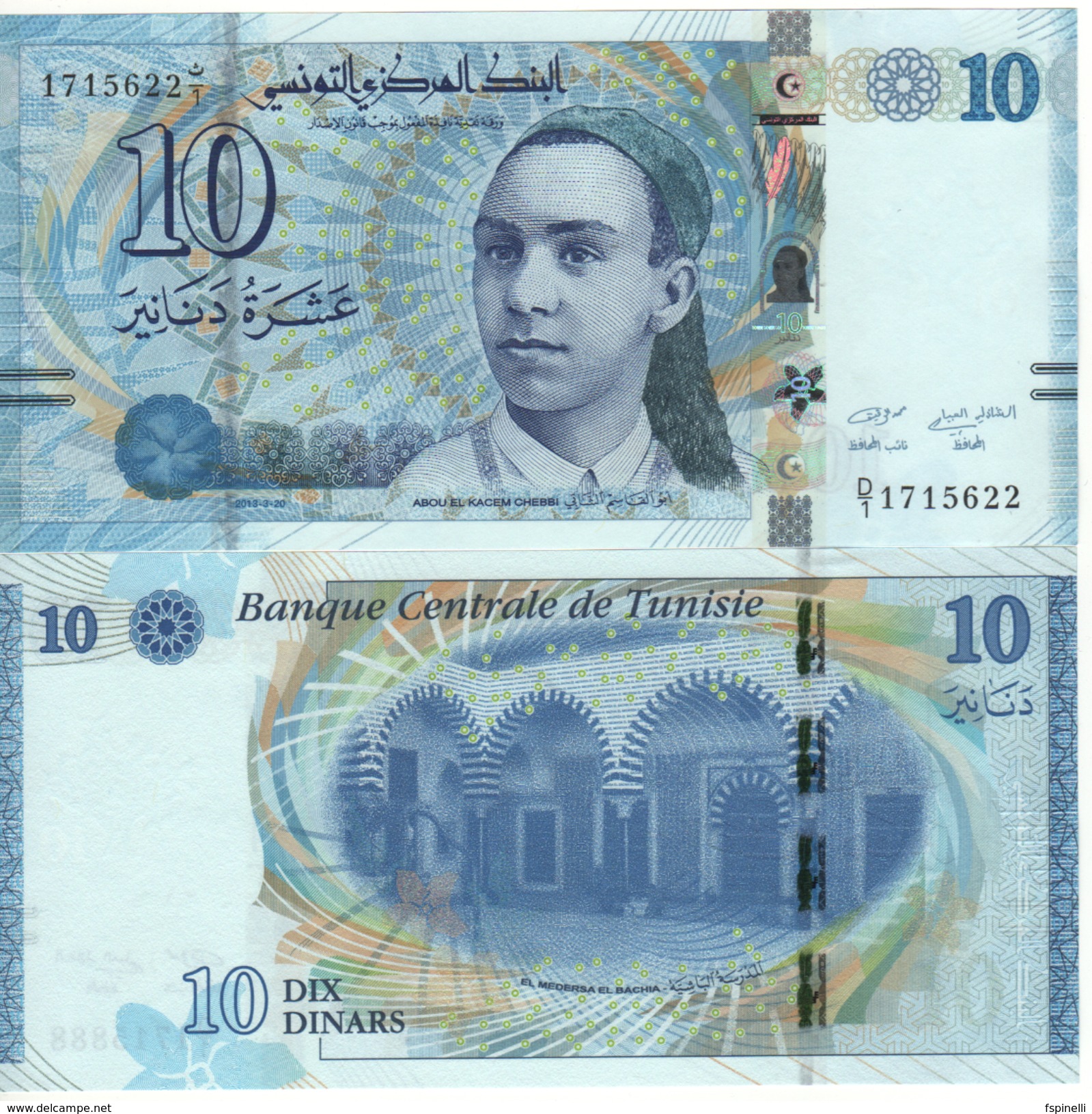 TUNISIA  10 Dinars  P96     3.20.2013    UNC - Tunisia