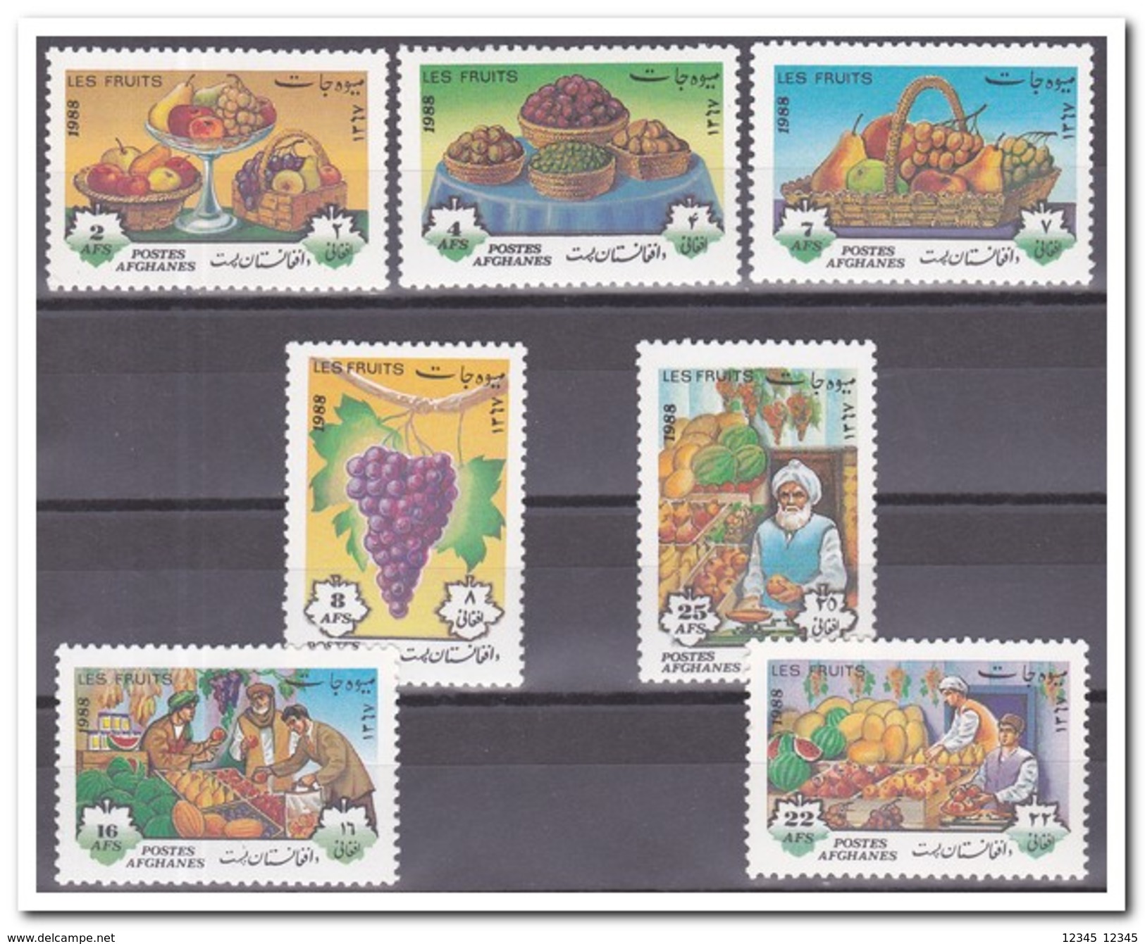 Afghanistan 1988, Postfris MNH, Fruit - Afghanistan