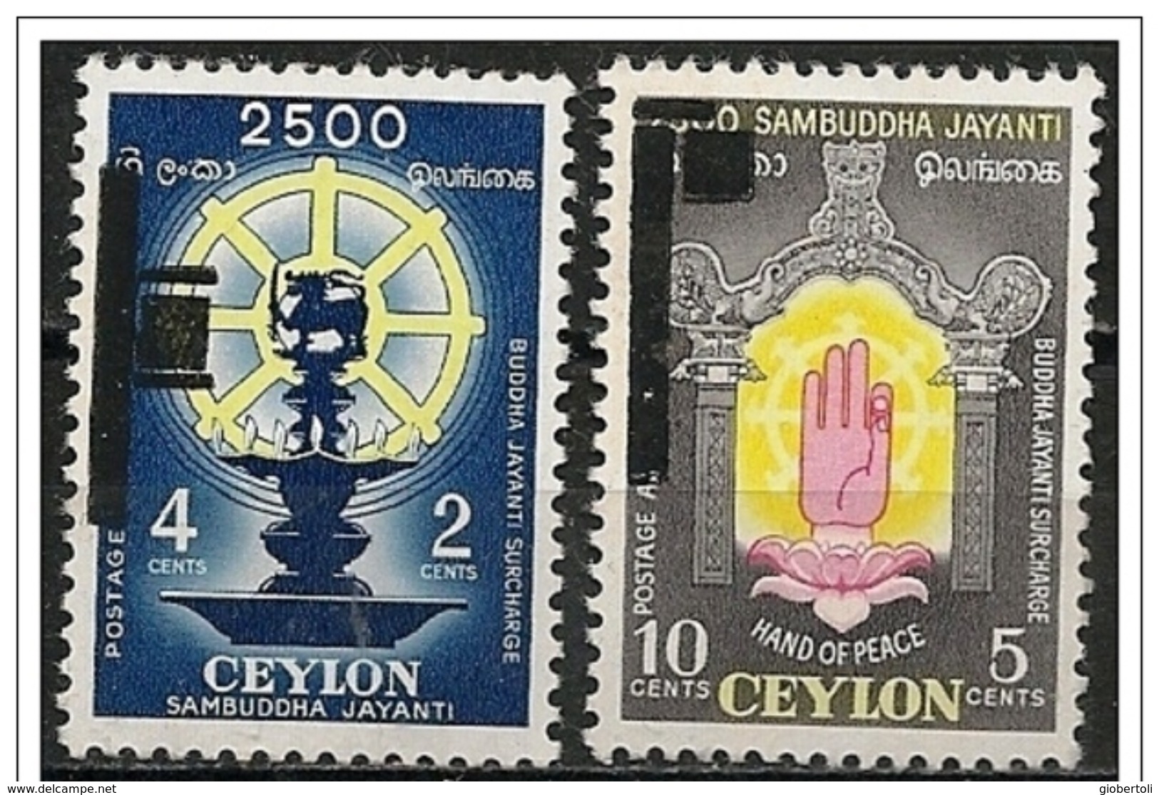 Ceylon/Ceylan: Nascita Di Budda, Birth Of Buddha, Naissance De Bouddha, Soprastampa Capovolta, Inverted Overprint, Surim - Buddhism