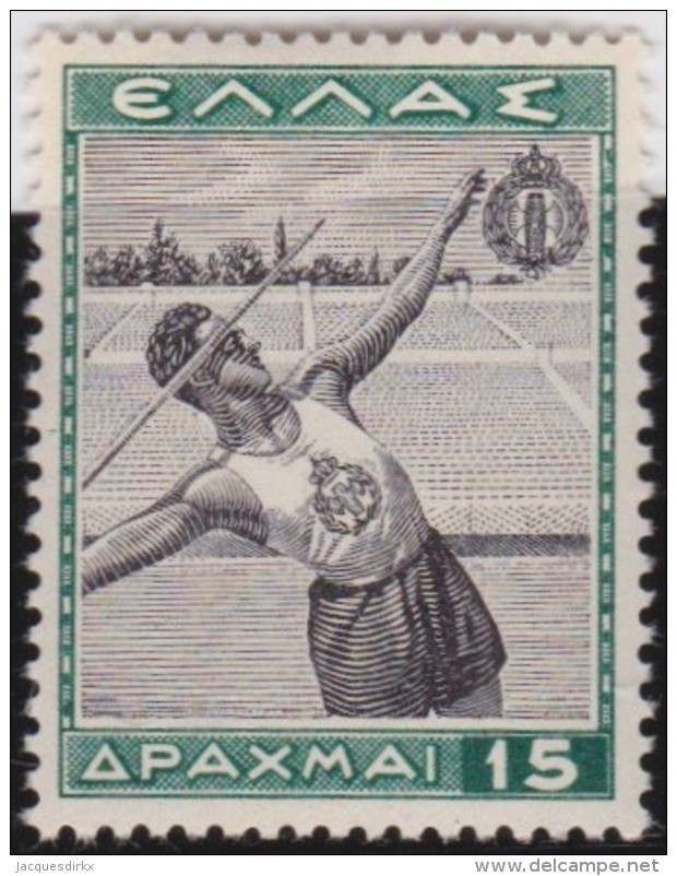 Greece    .    Yvert   .      455       . *      .      Ongebruikt   .   /  .   Mint-hinged - Unused Stamps