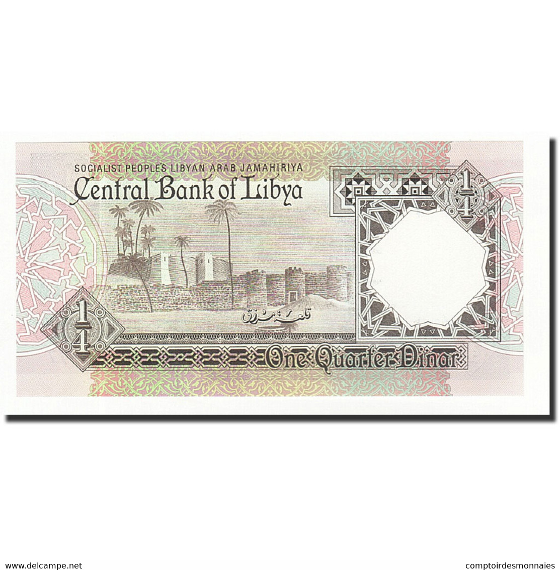 Billet, Libya, 1/4 Dinar, 1990, KM:52, NEUF - Libye