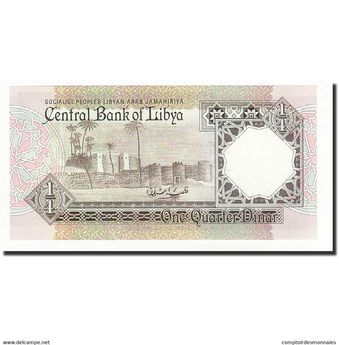 Billet, Libya, 1/4 Dinar, 1990, KM:52, NEUF - Libya