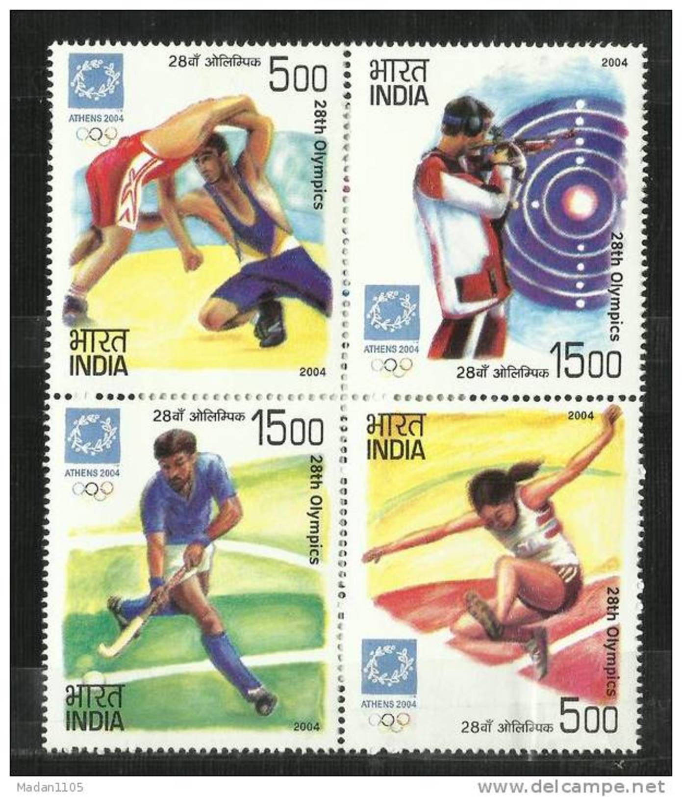 INDIA, 2004, 28th Olympics, Athens, Setenant Set, 4 V, MNH, (**) - Summer 2004: Athens - Paralympic