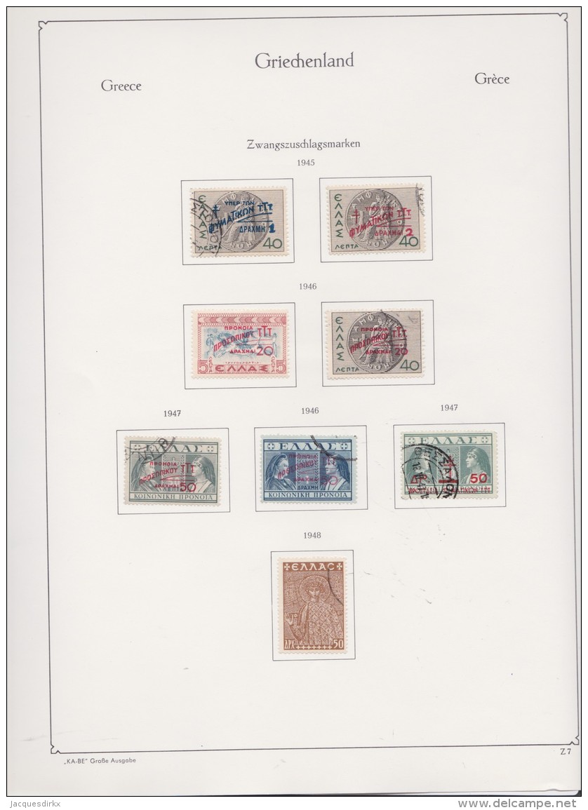 Greece    .    Page  With Stamps     .   O    .   Gebruikt   .   /     .   Cancelled - Oblitérés