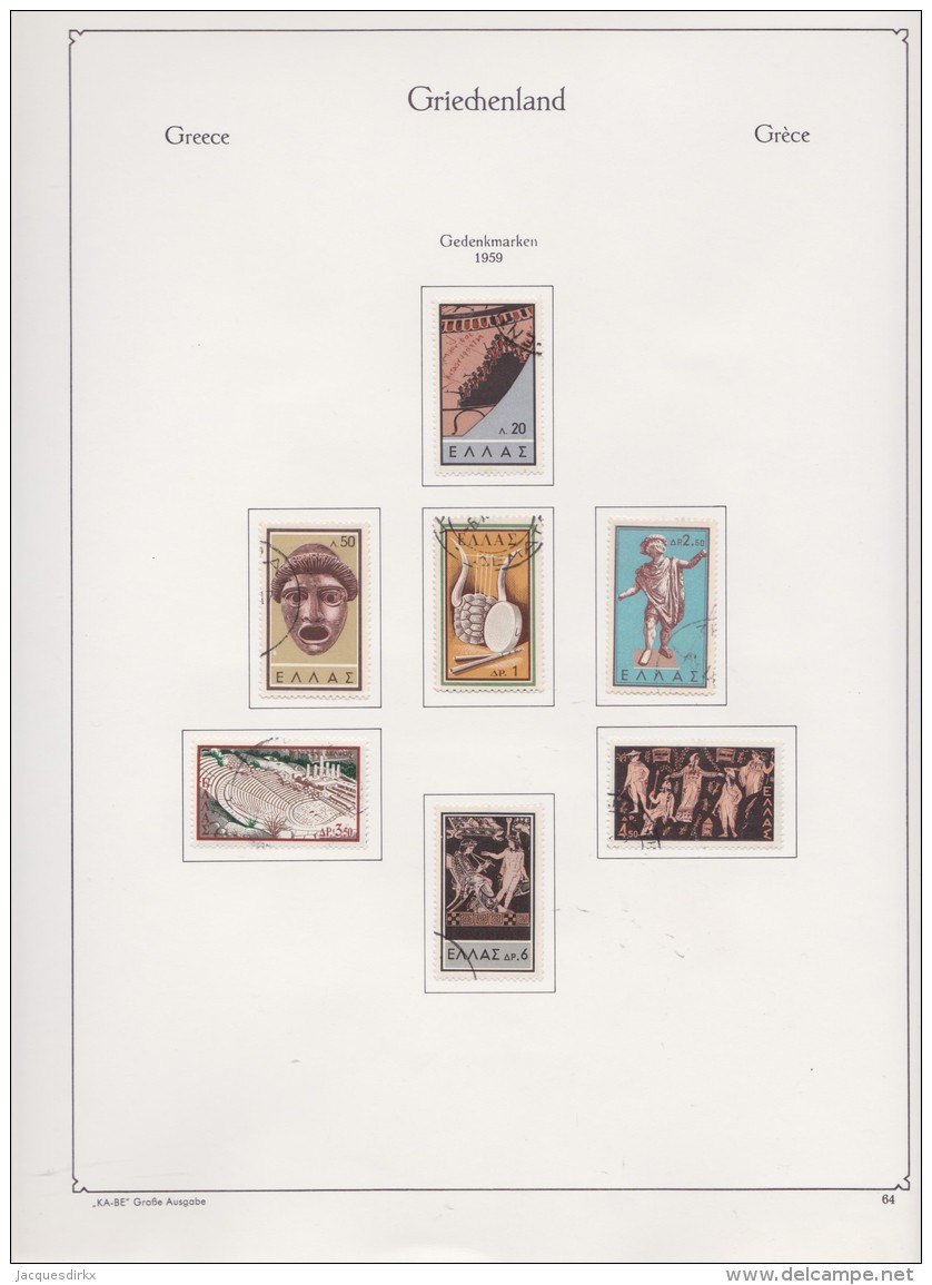 Greece    .    Page  With Stamps     .   O    .   Gebruikt   .   /     .   Cancelled - Gebruikt