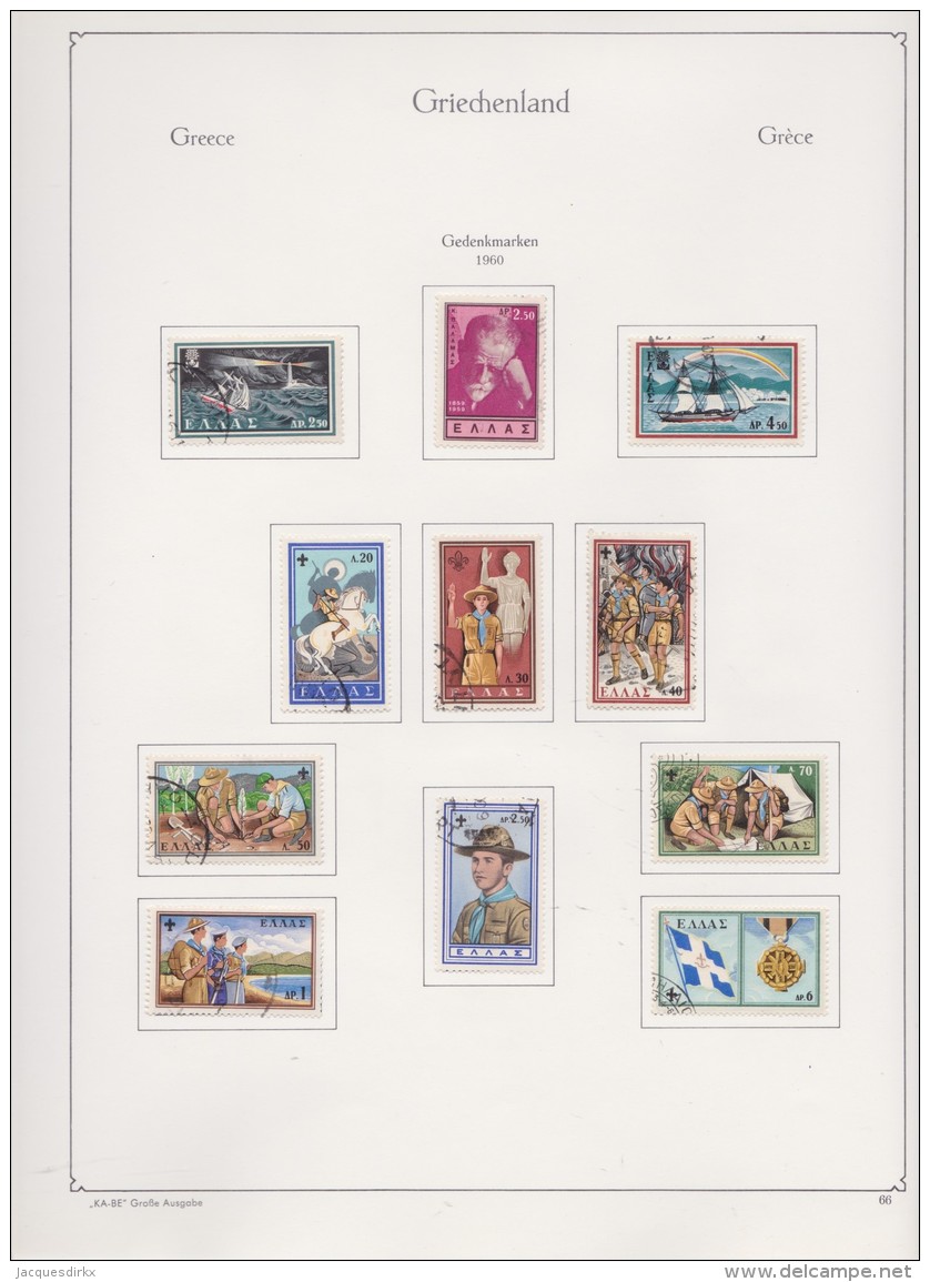 Greece    .    Page  With Stamps     .   O    .   Gebruikt   .   /     .   Cancelled - Gebruikt