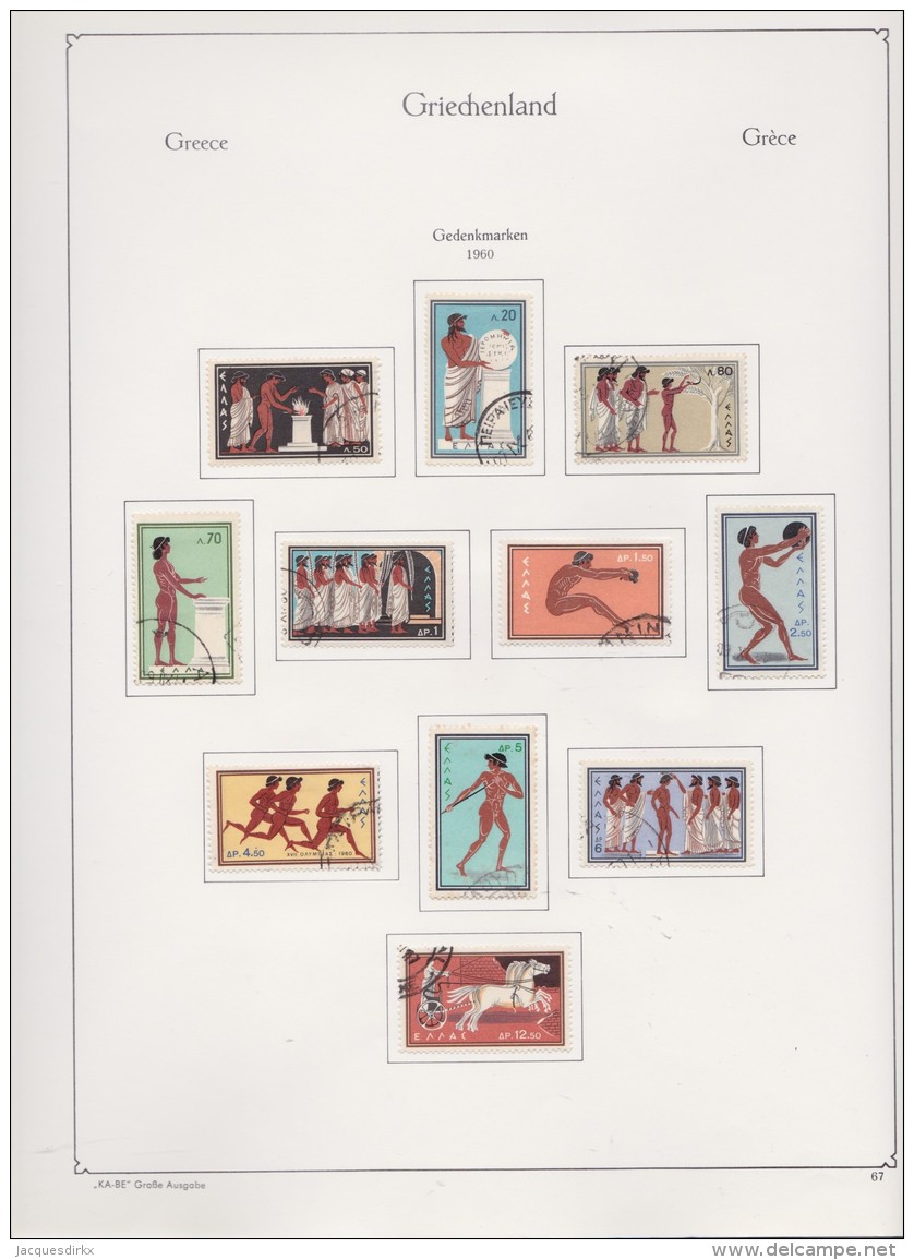 Greece    .    Page  With Stamps     .   O    .   Gebruikt   .   /     .   Cancelled - Gebruikt