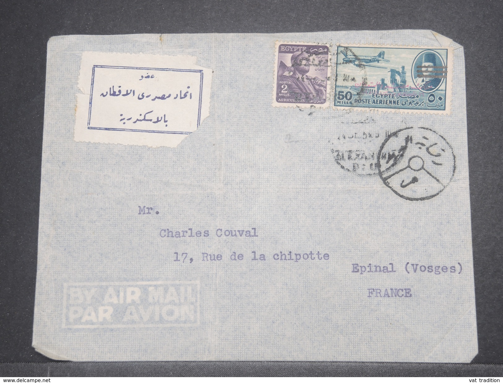 EGYPTE - Enveloppe De Alexandrie En 195.. Pour La France , Affranchissement Plaisant - L 8732 - Covers & Documents