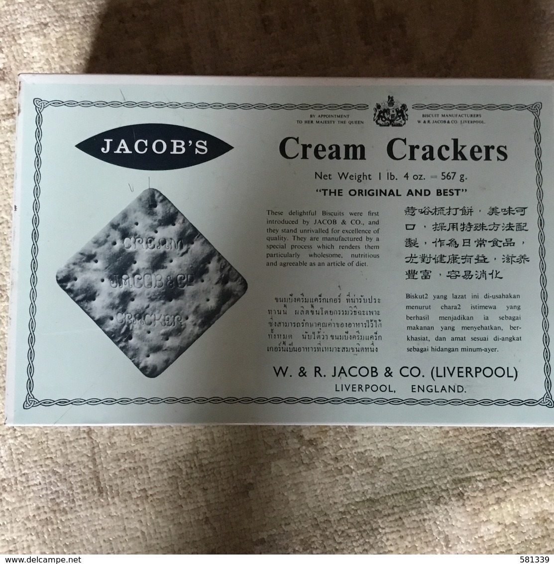 2 Grandi SCATOLE Latta Vintage : JACOB & Co Cream Crackers E BISCOTTI DANISH - Scatole/Bauli