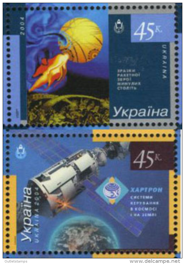 Ref. 177827 * NEW *  - UKRAINE . 2004. SPACE. ESPACIO - Ucrania