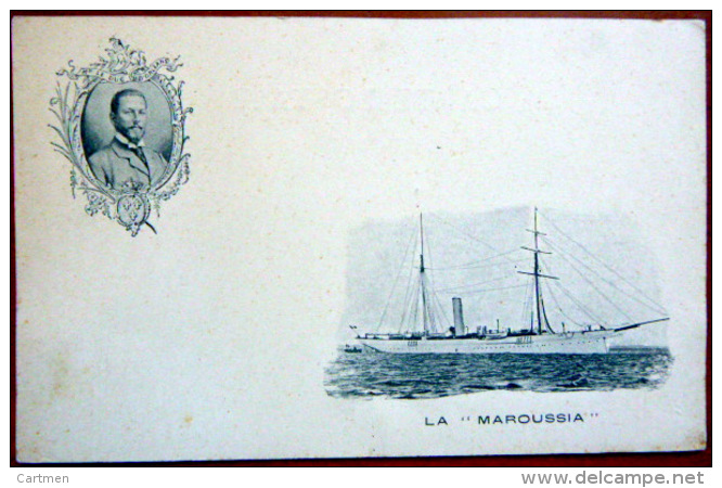 LA MAROUSSIA YACH DU DUC PHILIPPE D'ORLEANS  REGATES  EXPLORATION - Sailing Vessels