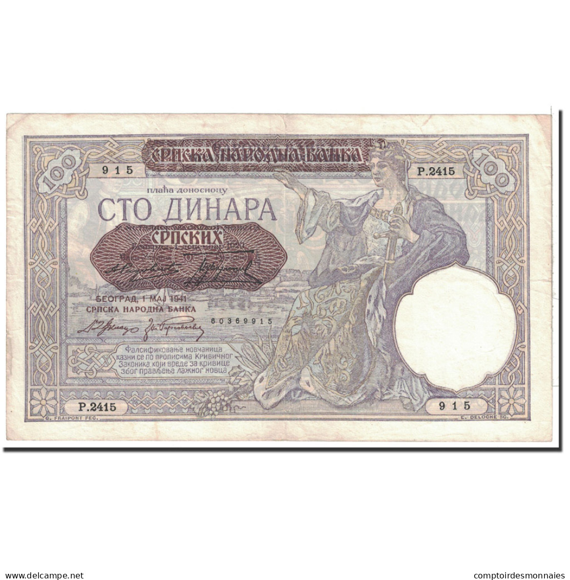 Billet, Serbie, 100 Dinara, 1941, 1941-05-01, KM:23, TTB+ - Serbie