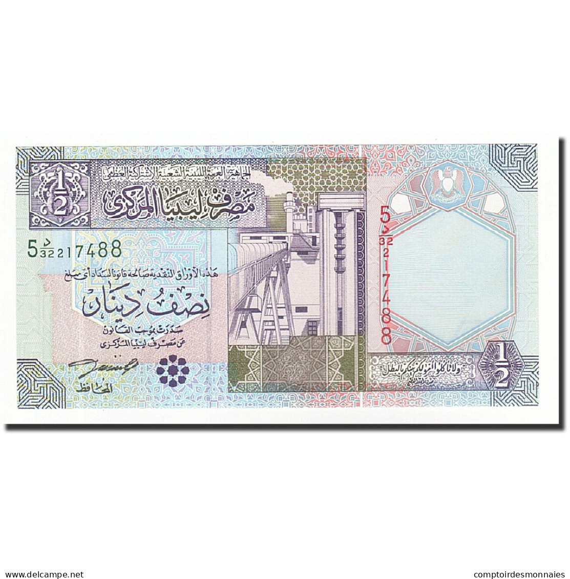 Billet, Libya, 1/2 Dinar, 1991, KM:58b, NEUF - Libya