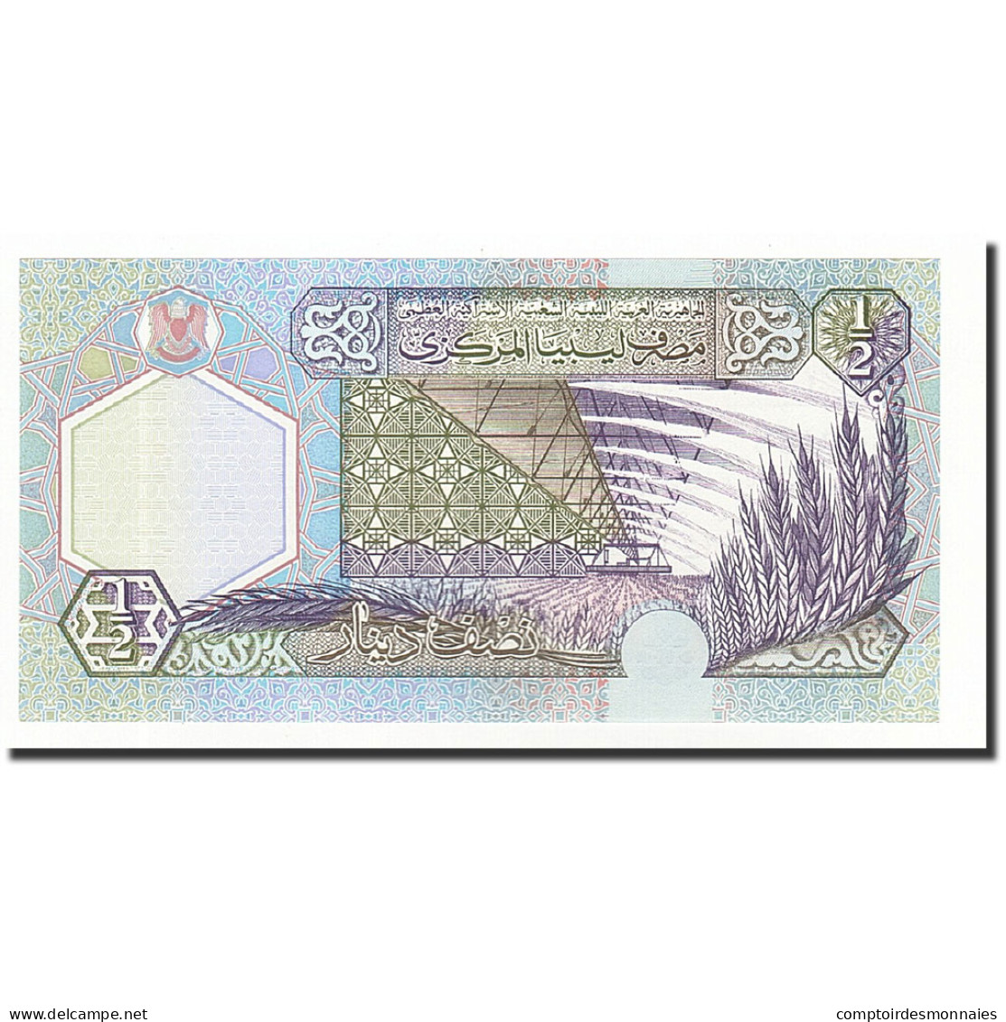 Billet, Libya, 1/2 Dinar, 1991, KM:58b, NEUF - Libye