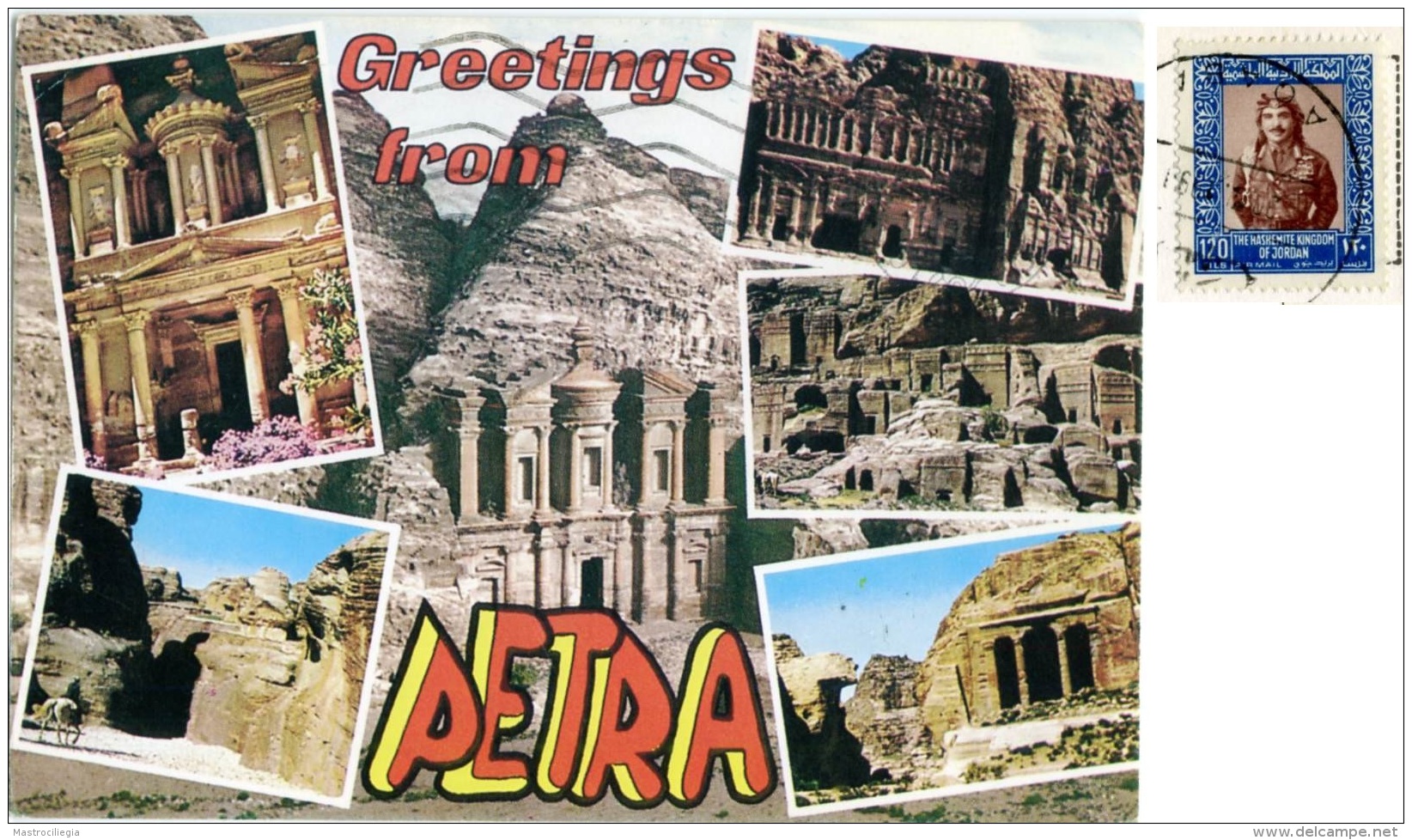 JORDAN  GIORDANIA  PETRA  Greeting From..  Multiview  Nice Stamp - Giordania