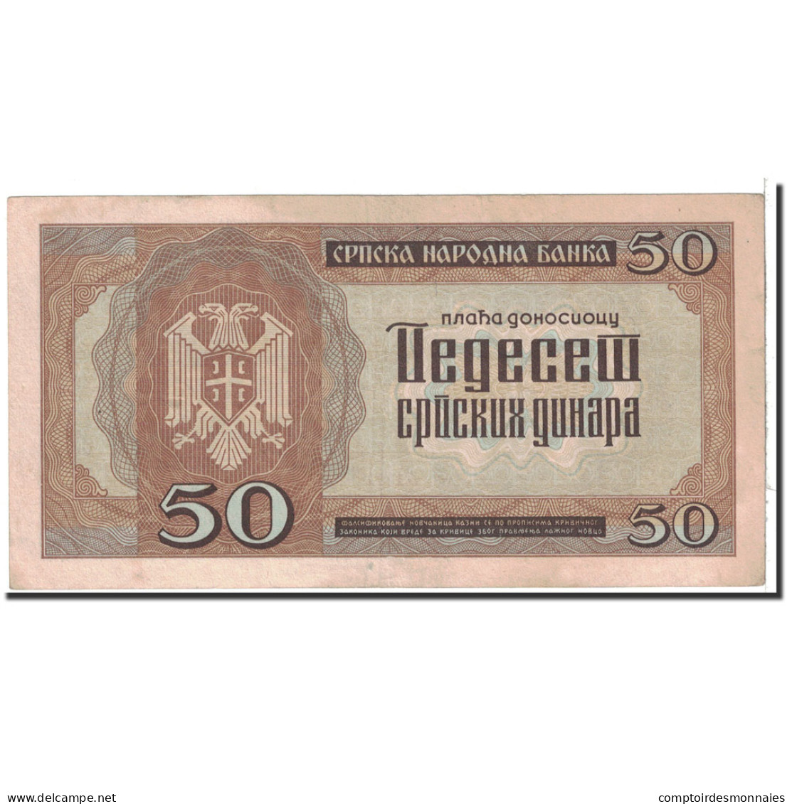 Billet, Serbie, 50 Dinara, 1942, 1942-05-01, KM:29, TTB - Serbien