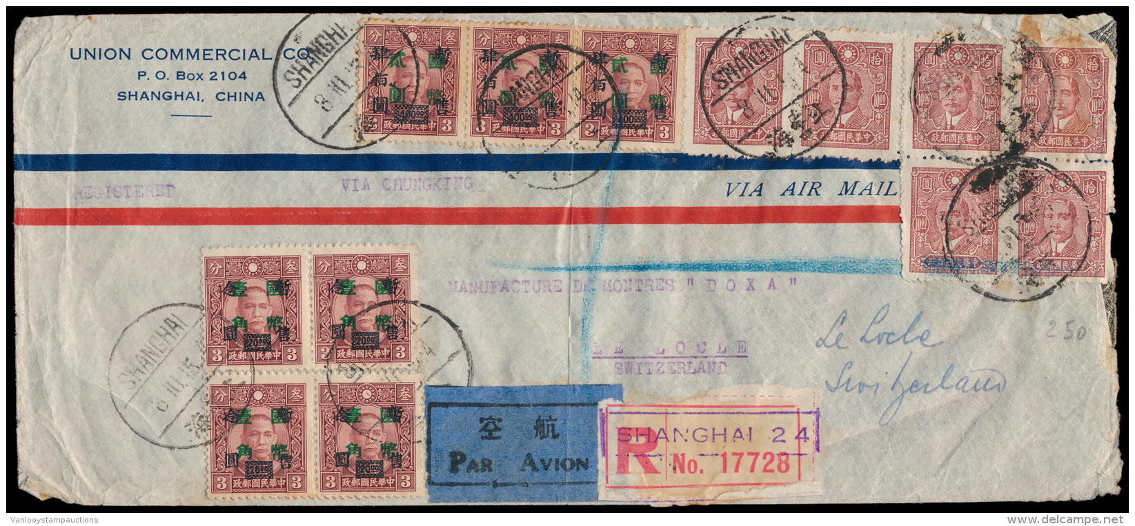 1945, Commercial Cover From Shanghai To - Andere & Zonder Classificatie