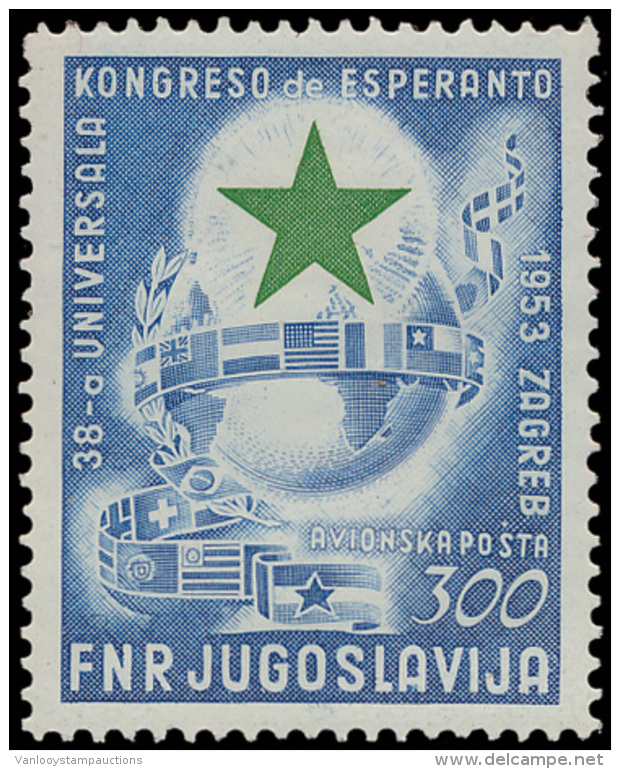 PA 48 '1953 Esperanto', Zm (Yv &euro; 250) - Andere & Zonder Classificatie