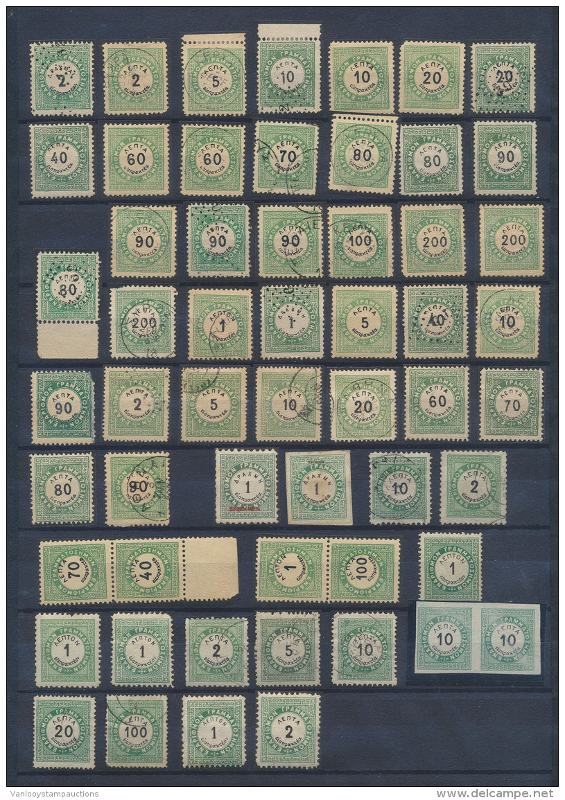 Strafport, Verzameling 1&deg; En 2&deg; Emissie, - Collections
