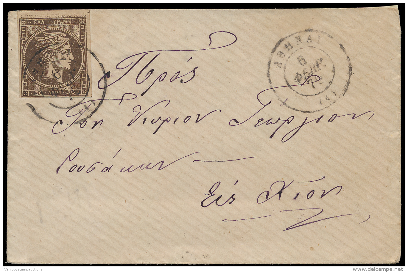 1870/1879,3 Mooie Brieven Met Hermes 30 - 070: Fine