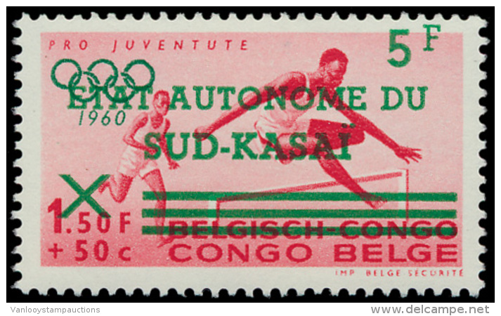 R&eacute;p Congo, Zaire, Katanga En Sud Kasai, - Collections