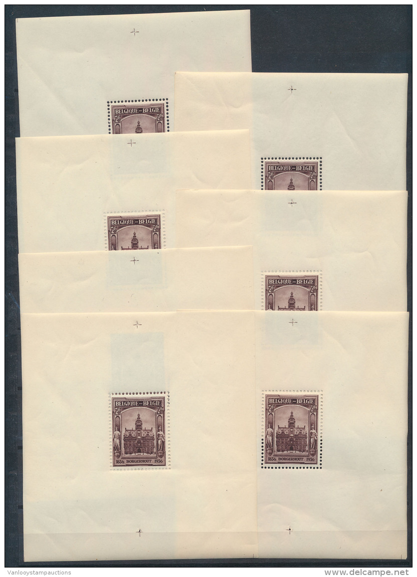 BF 5A 'Borgerhout' (12x), Alle 2 Mm. Te - Unused Stamps