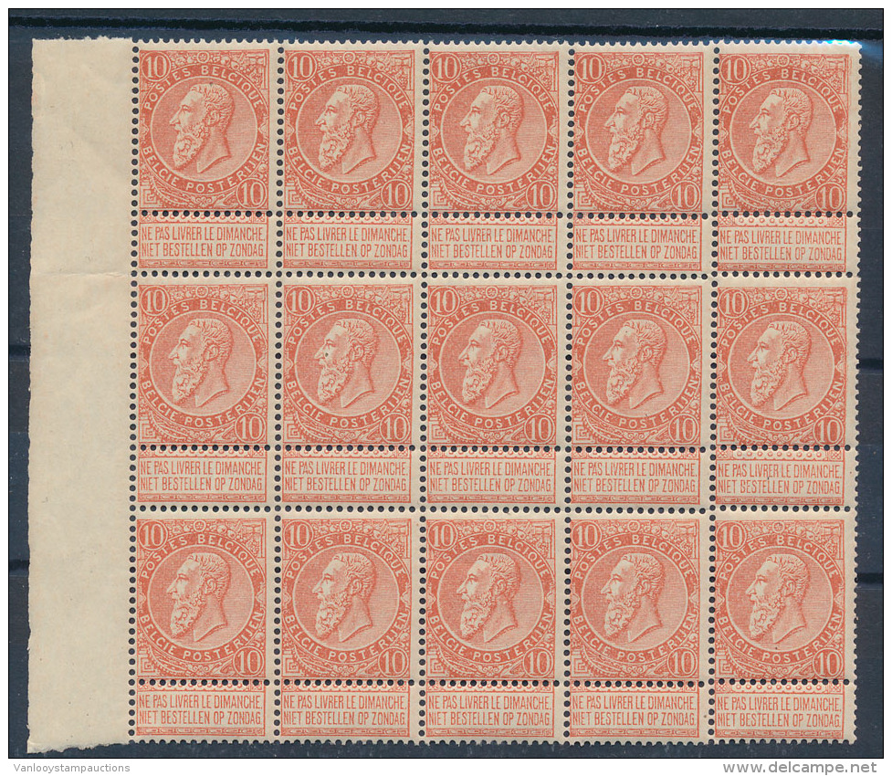N&deg; 57 '10c Oranjerood' (blok Van 15), Zm - 1893-1900 Fijne Baard