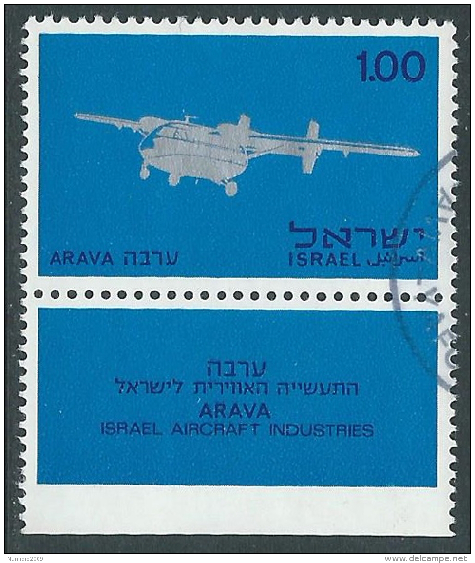 1970 ISRAELE USATO AEREO ARAVA CON APPENDICE - T9-4 - Usados (con Tab)