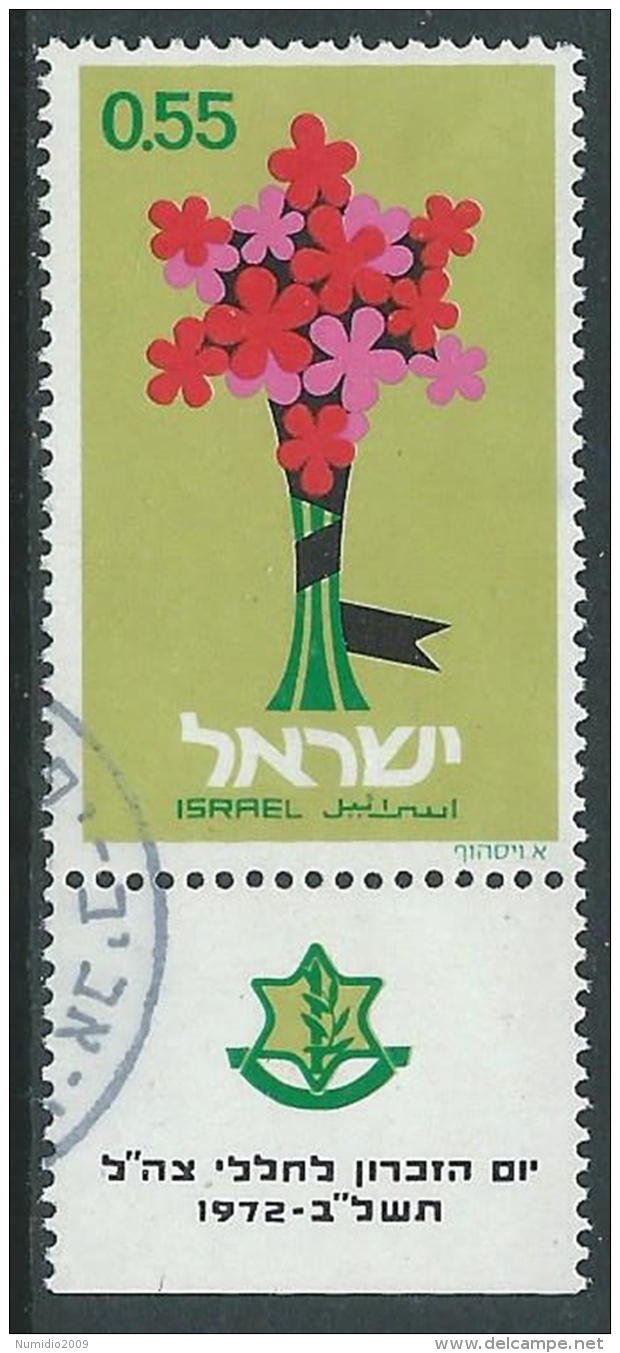 1972 ISRAELE USATO GIORNATA DEL RICORDO CON APPENDICE - T10-3 - Gebraucht (mit Tabs)