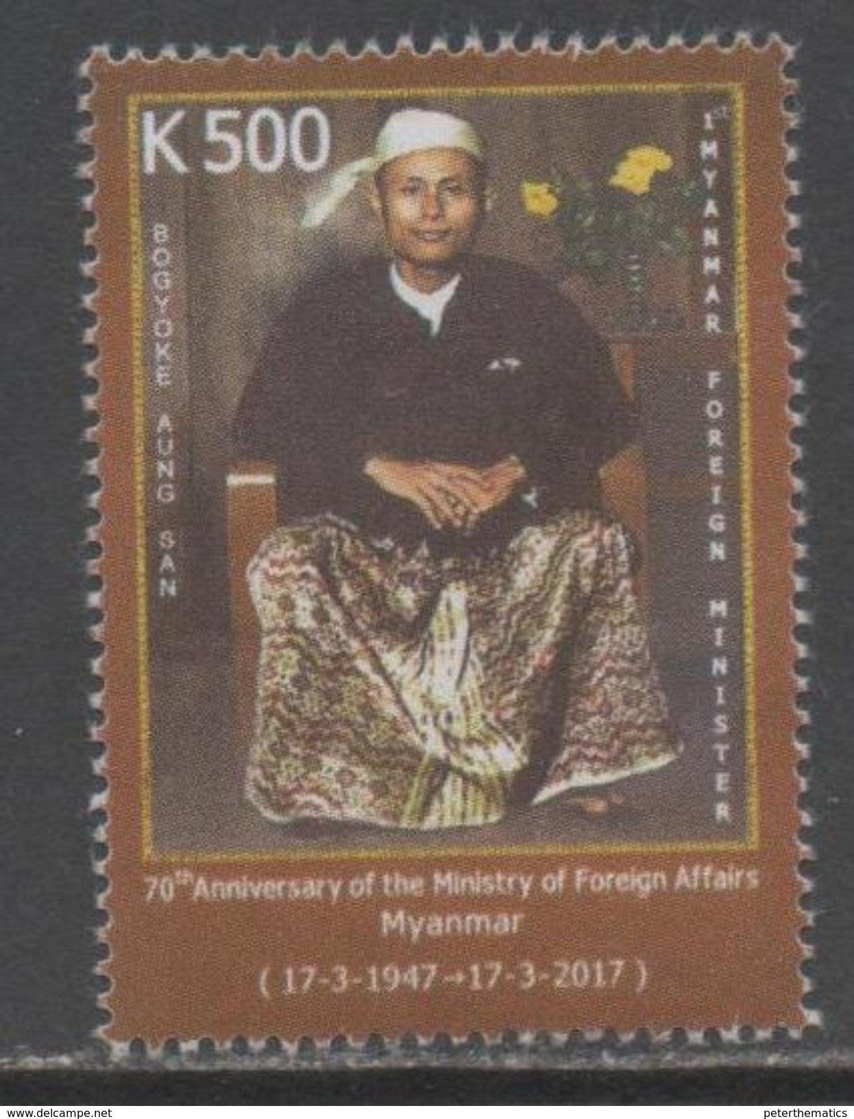 MYANMAR, 2017, MNH, MINISTRY OF FOREIGN AFFAIRS, COSTUMES, 1v, SCARCE - Kostüme