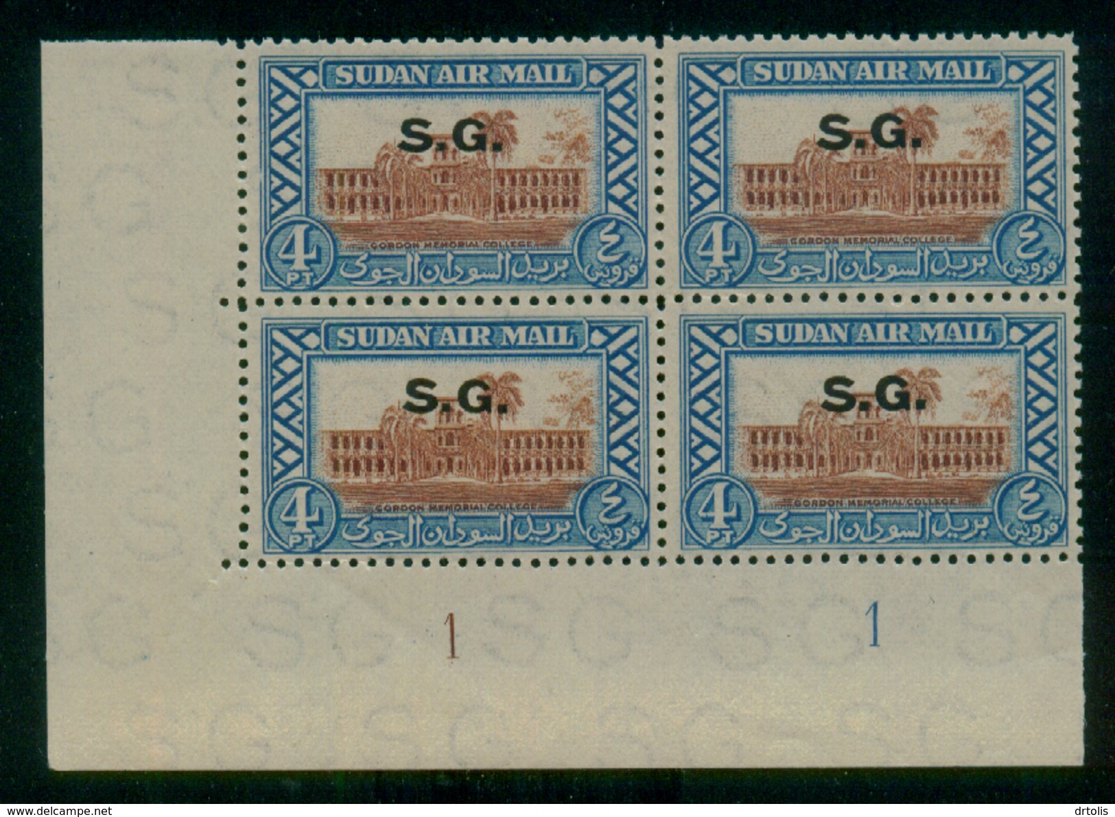 SUDAN / 1950 / AIR / SG / MNH / VF . - Sudan (1954-...)