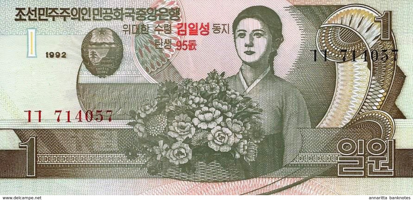 NORTH KOREA 1 WON 1992 P-39 UNC [KP312a ] - Korea, North