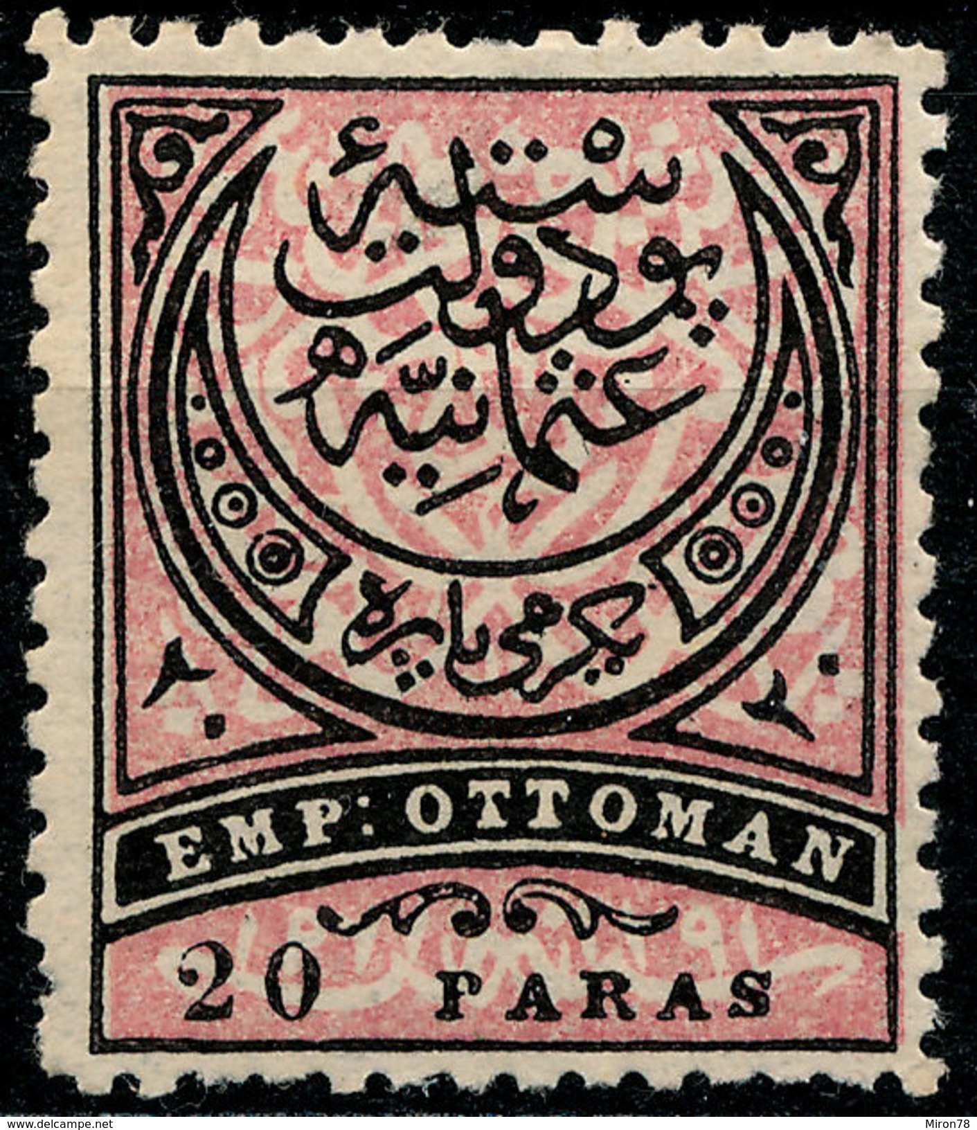 Stamp Turkey Lot#50 - Ongebruikt
