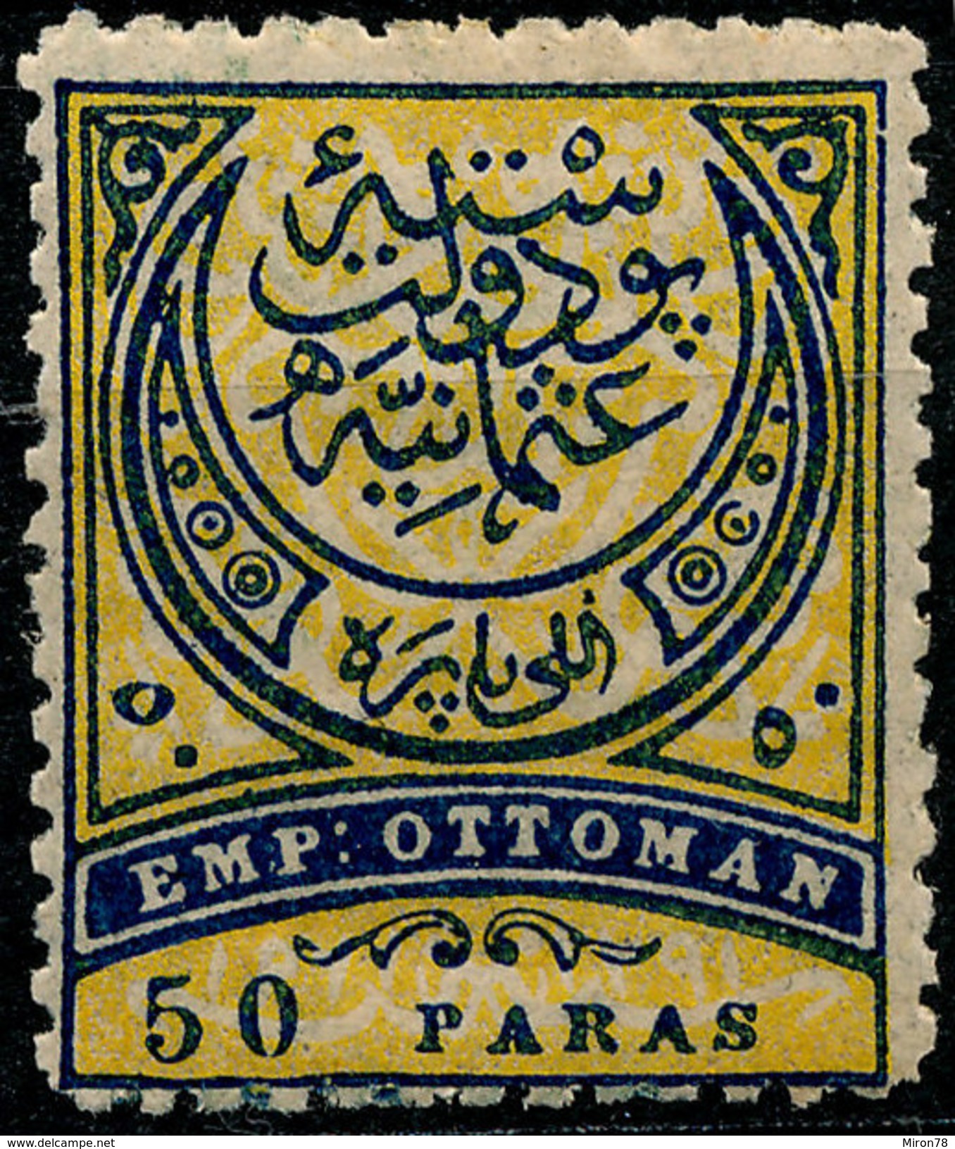 Stamp Turkey Lot#51 - Neufs