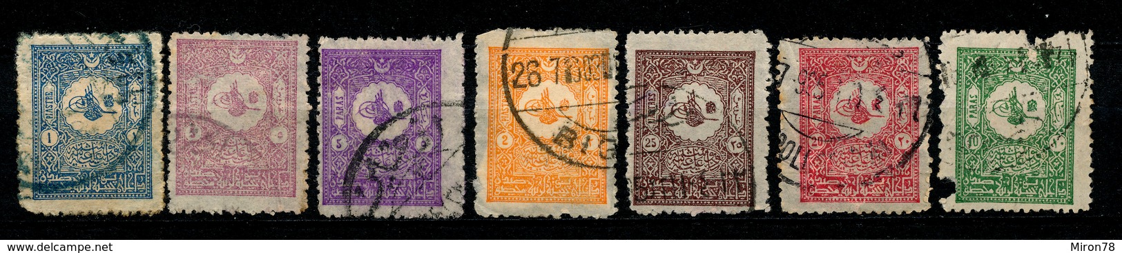 Stamp Turkey Lot#61 - Oblitérés