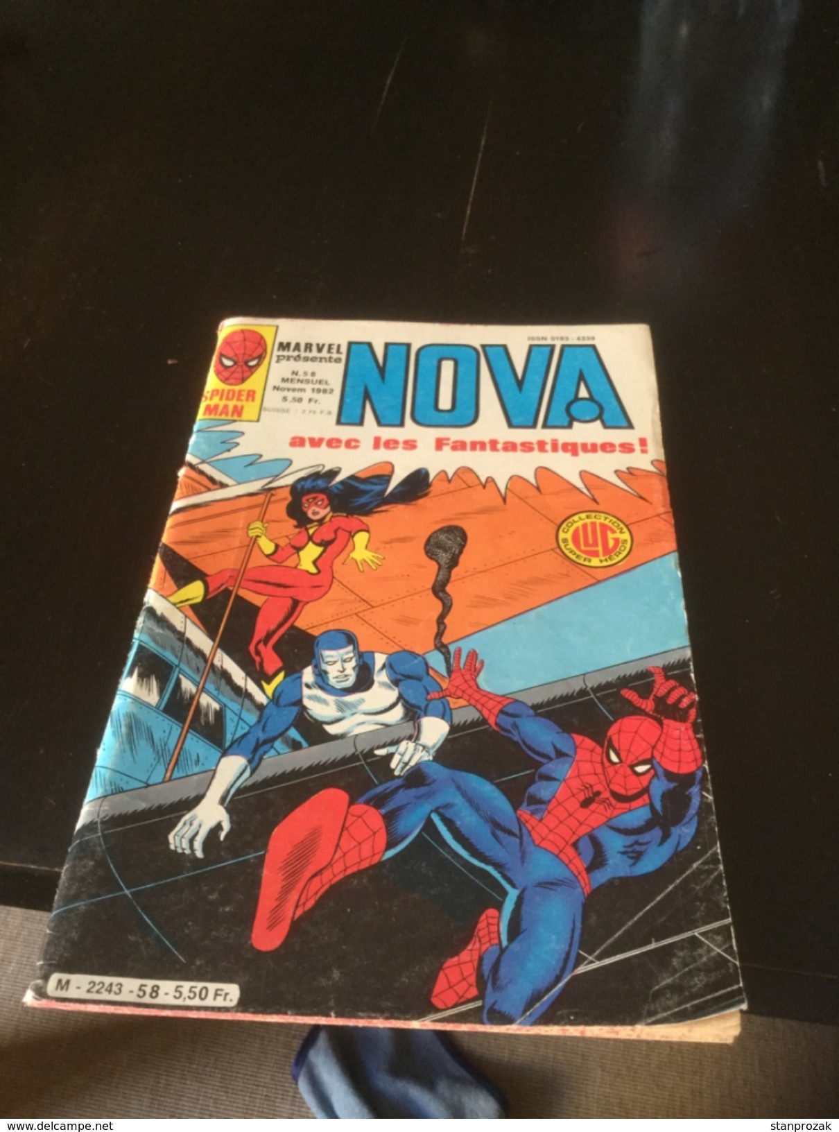 Nova 58 - Nova